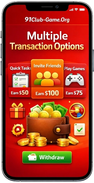 Multiple Transaction Options